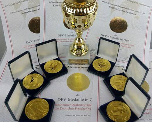 Шесть золотых медалей с международной выставки IFFA-2016!