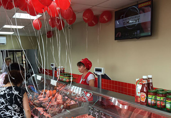 Открылся новый магазин «РЕМИТ. Вкусные колбасы» в Голицыно