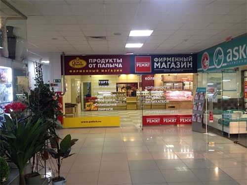 Открытие нового франчайзингового магазина «РЕМИТ. Вкусные колбасы»