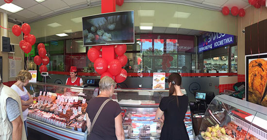 Открытие нового магазина «РЕМИТ. Вкусные колбасы» в Алтуфьево